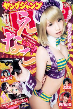 公园里的百老汇