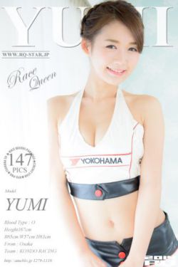 国产高清 最新加精