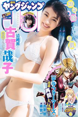 曼岛tt
