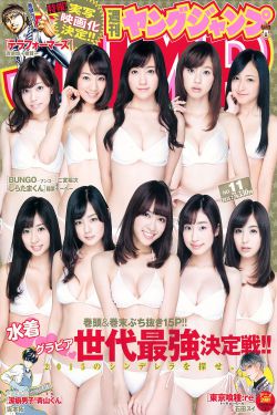 女主软糯迷糊的np