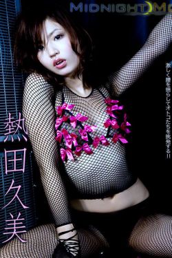 曰批免费看20分钟