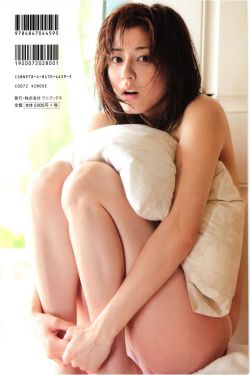 青山菜菜汗流浃背正在播放
