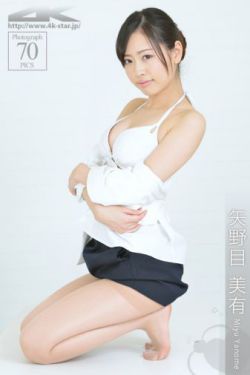刚开完房的照片
