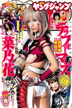 50岁老熟女露脸25分钟91