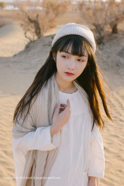 妖女斗师公HD