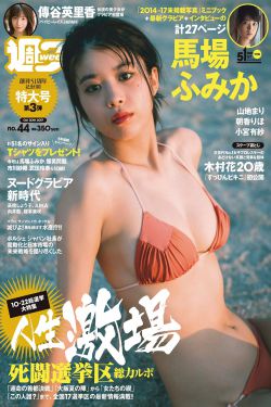 2017电视剧品质盛典
