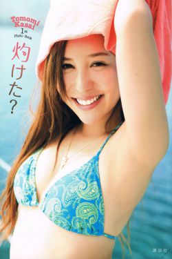 露脸啪啪清纯大学生美女