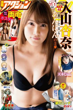 k-19:寡妇制造者