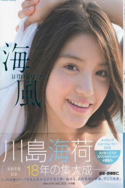 91一区二区视频