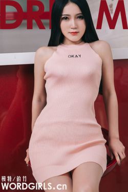 欧洲美女与黑人性大战