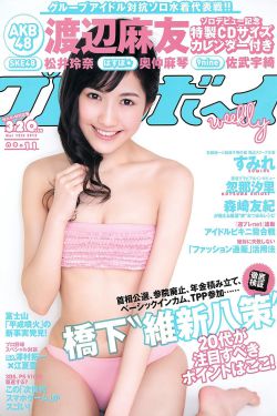 国产精品tv色视频
